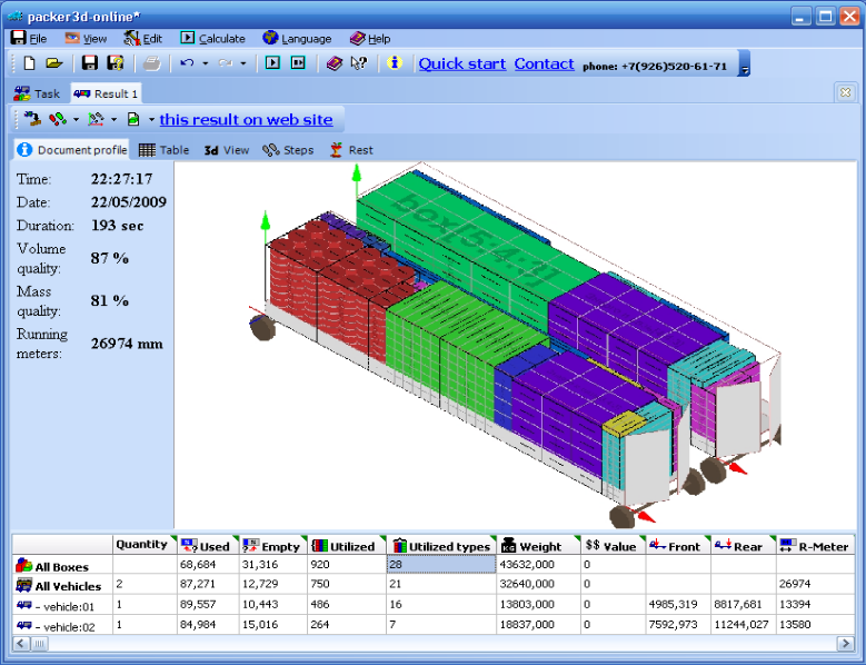 container load planning software free download